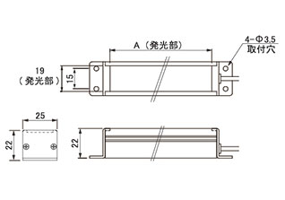 日本光SHOP线性照明TLA-4系列带挂耳-日本光SHOP