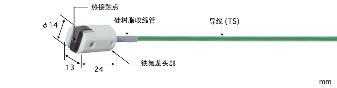 日本安立计器磁铁型表面温度传感器MG系列-日本安立计器