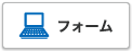 日本码控美线性编码器SA-200系统-日本码控美