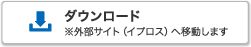 日本码控美线性编码器SA-200系统-日本码控美