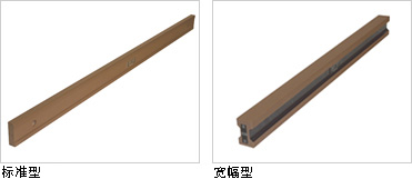 日本进口SODICK沙迪克陶瓷四方规5096369-其他日本进口产品