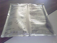8882-3M 8882弹性绝缘防水树脂-3M