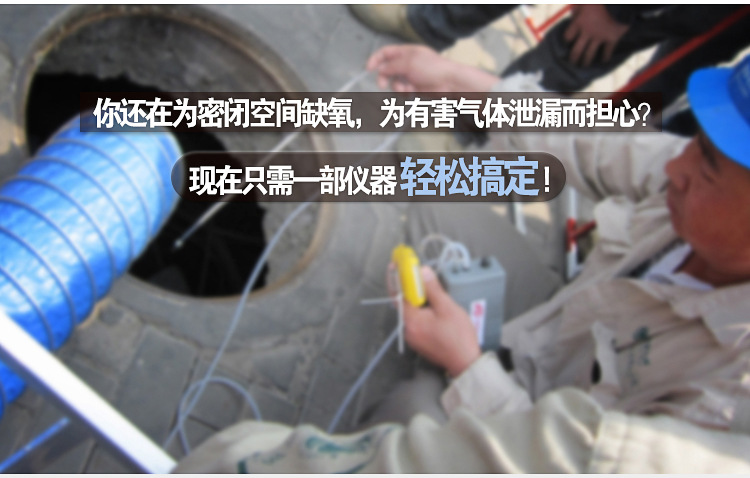 供应美国进口便携式氢气检测仪Impulse XP