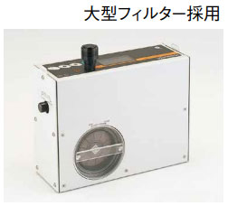 SIBATA/日本柴田高濃度用粉尘测量仪LD-5D