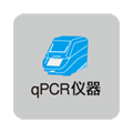 Probe qPCR Mix (or with UNG)