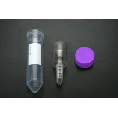 JET BIOFIL洁特 超滤离心管 15ml (FTT222150)