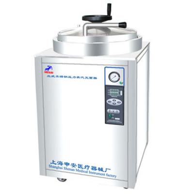 申安 大容积不锈钢立式压力灭菌器 LDZH-200KBS