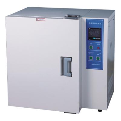 一恒 高温鼓风干燥箱(富士控制器/进口)(BPG-9200AH)