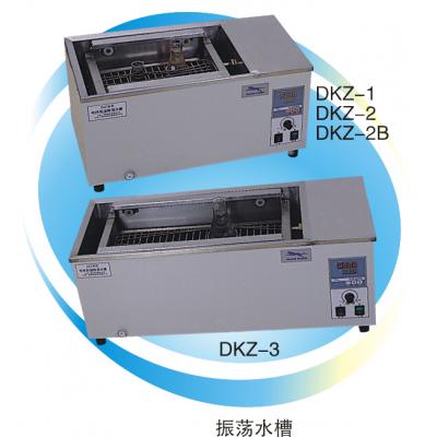 一恒YIHENG  恒温振荡水槽   DKZ-1（DKZ-2）