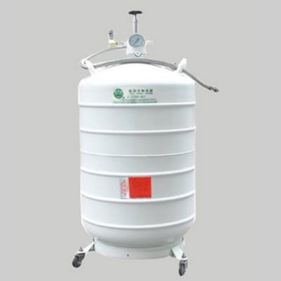 液氮容器加气输液(YDS-50J)