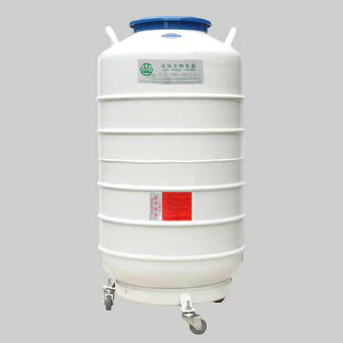 液氮容器运输贮存两用（YDS-50B）
