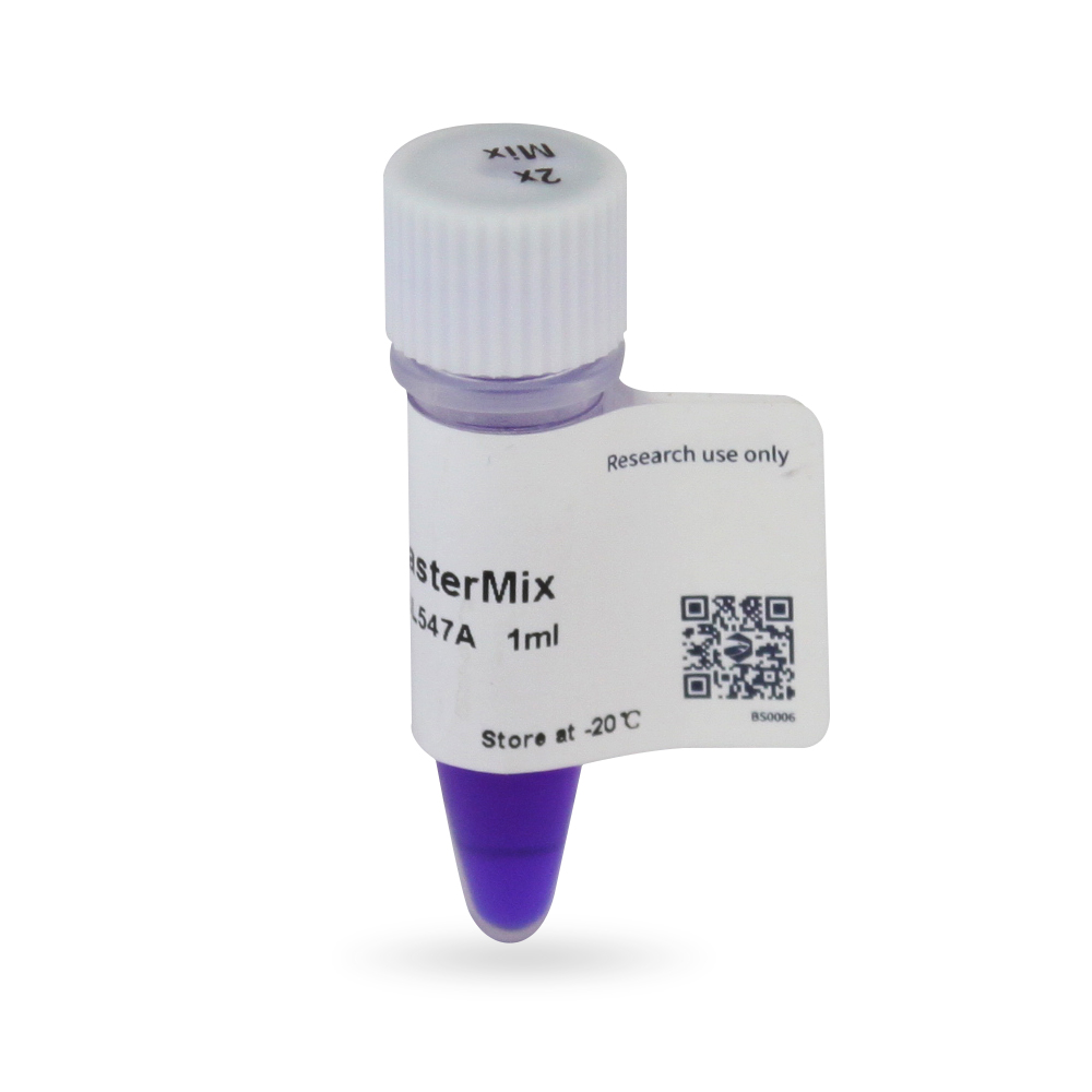 2×Taq plus PCR MasterMix 含染料