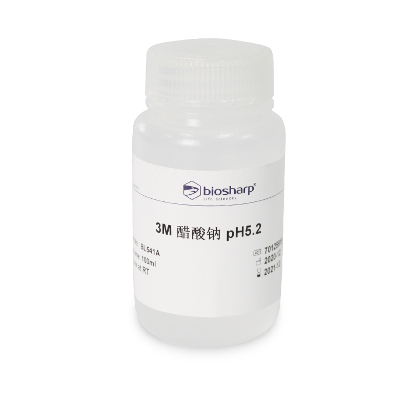 3M 醋酸钠 pH5.2