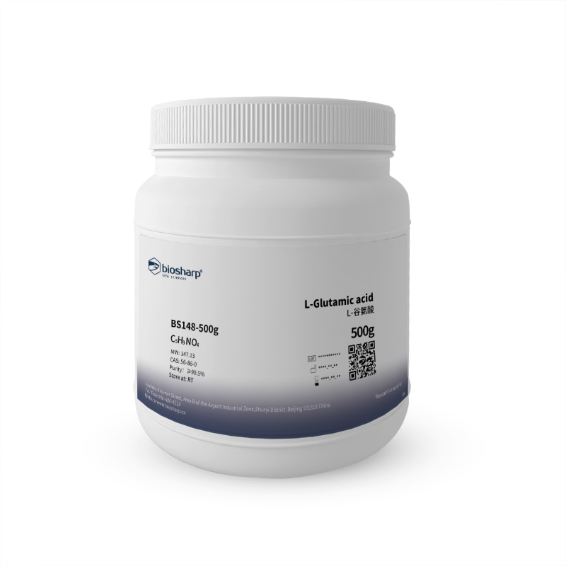 L-谷氨酸L-Glutamic acid