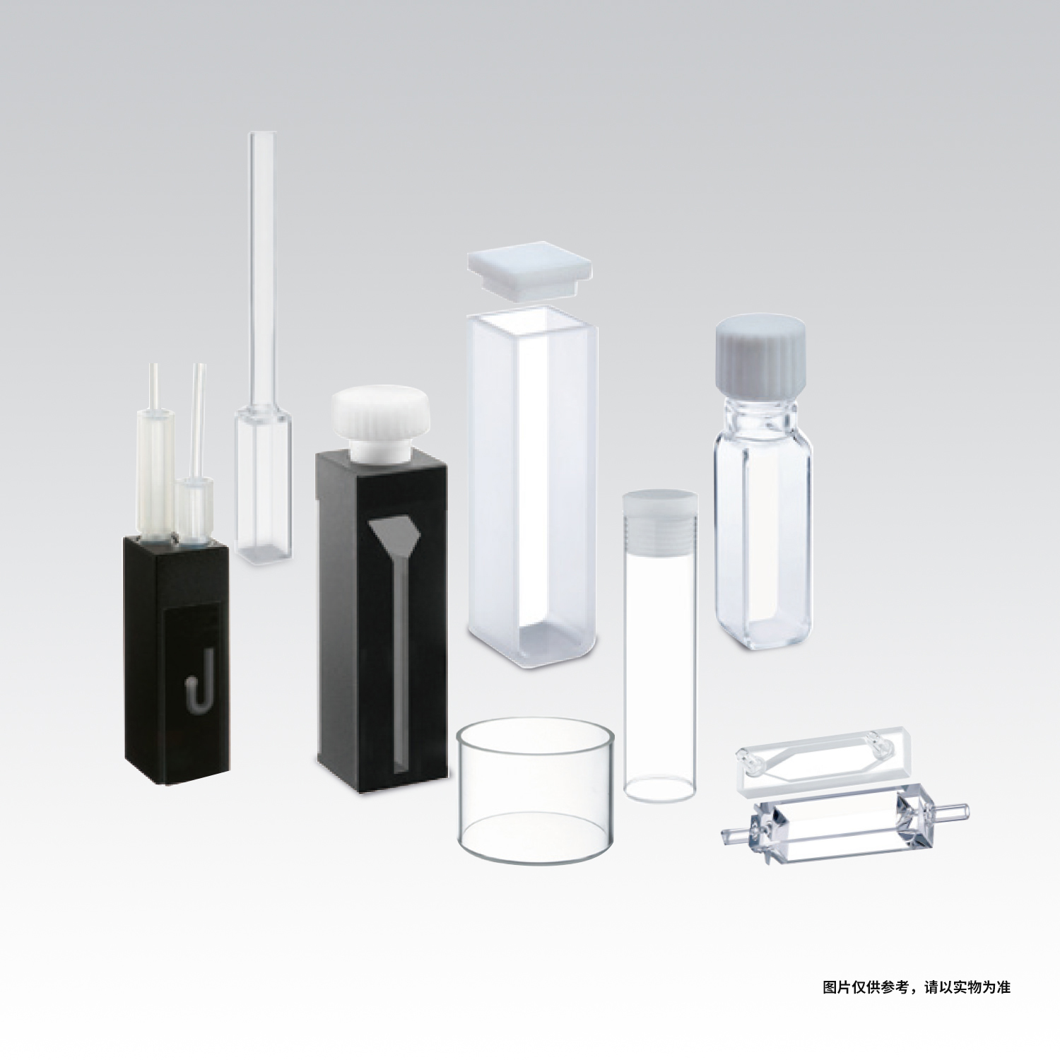 BS-GCV-004B 玻璃比色皿,1.75ml,5mm