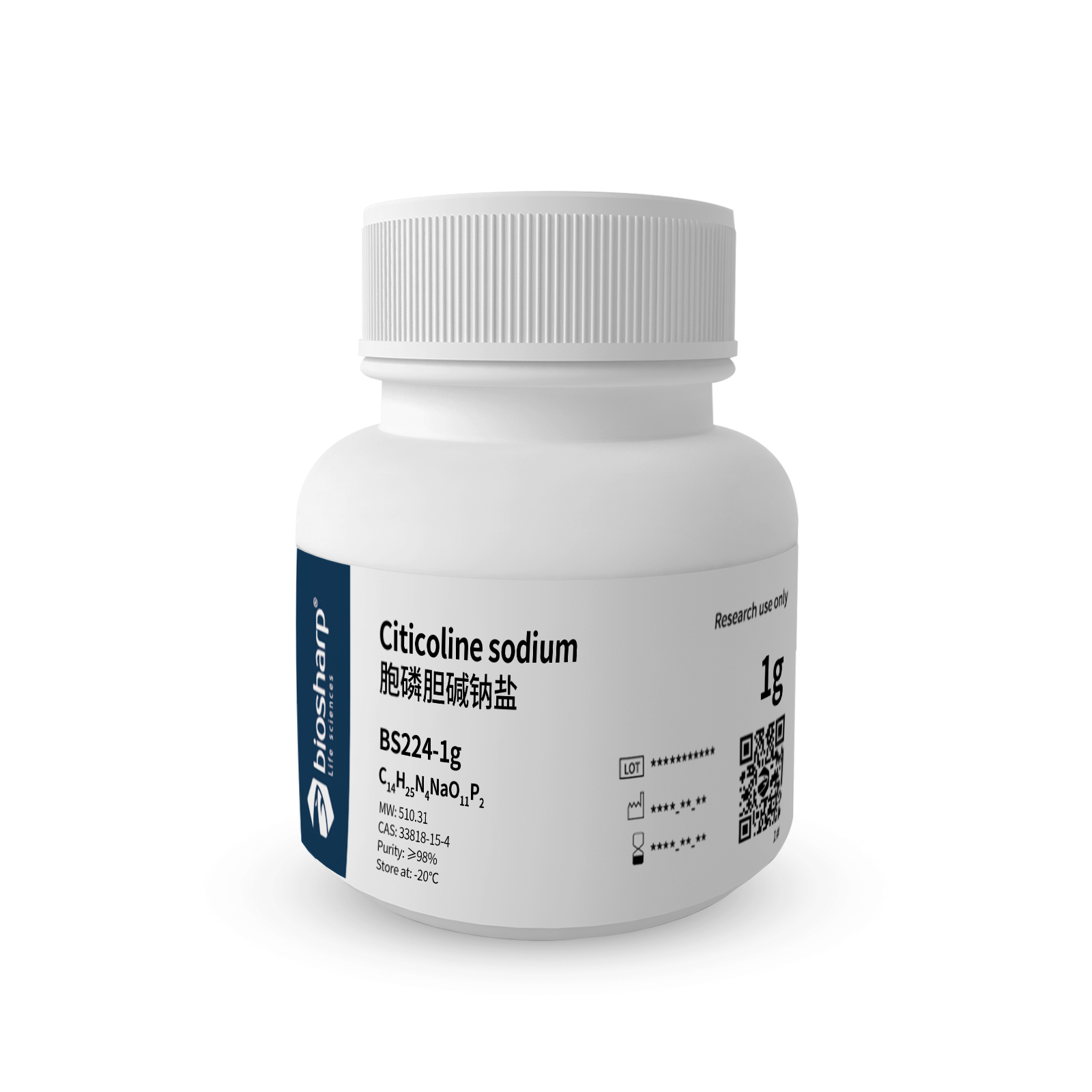 Citicoline sodium 胞磷胆碱钠