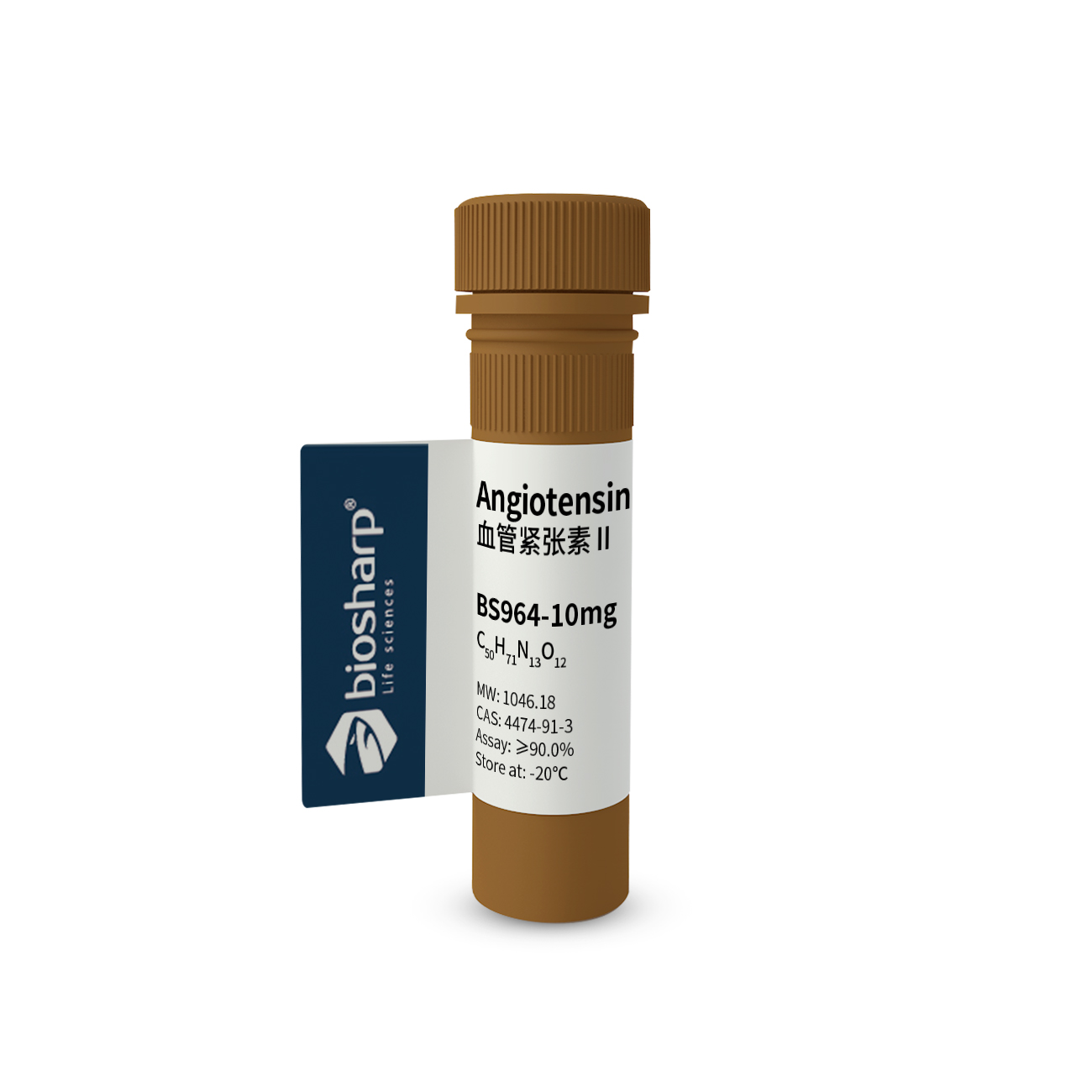 Angiotensin II 血管紧张素Ⅱ