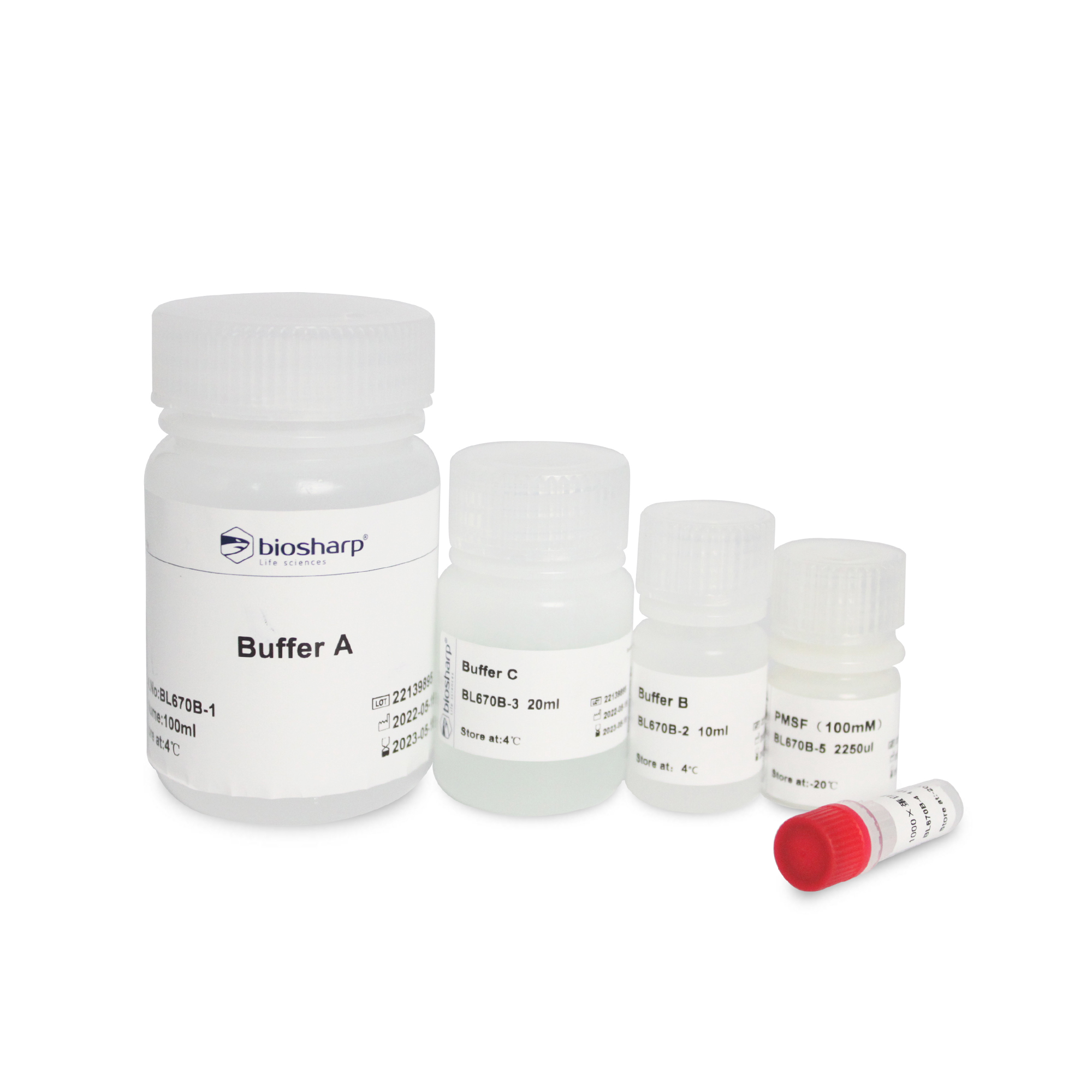 细胞核蛋白和胞浆蛋白提取试剂盒