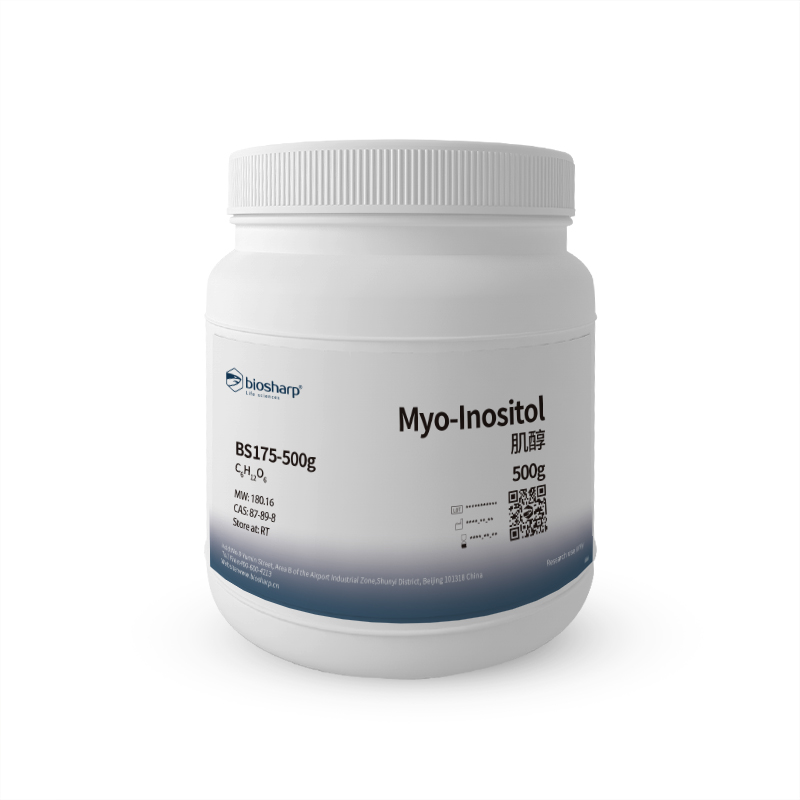 肌醇Myo-Inositol
