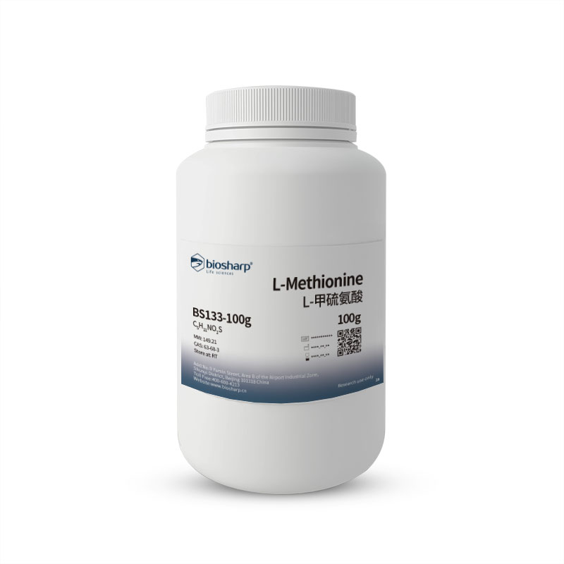L-甲硫氨酸(L-蛋氨酸)L-Methionine