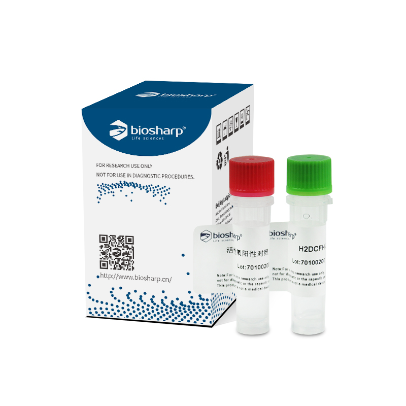 ROS活性氧检测试剂盒