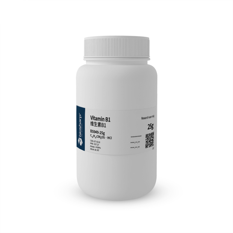 新BS949-25g/老BS060 维生素B1(硫胺盐酸盐)/Vitamin B1[25g]RT