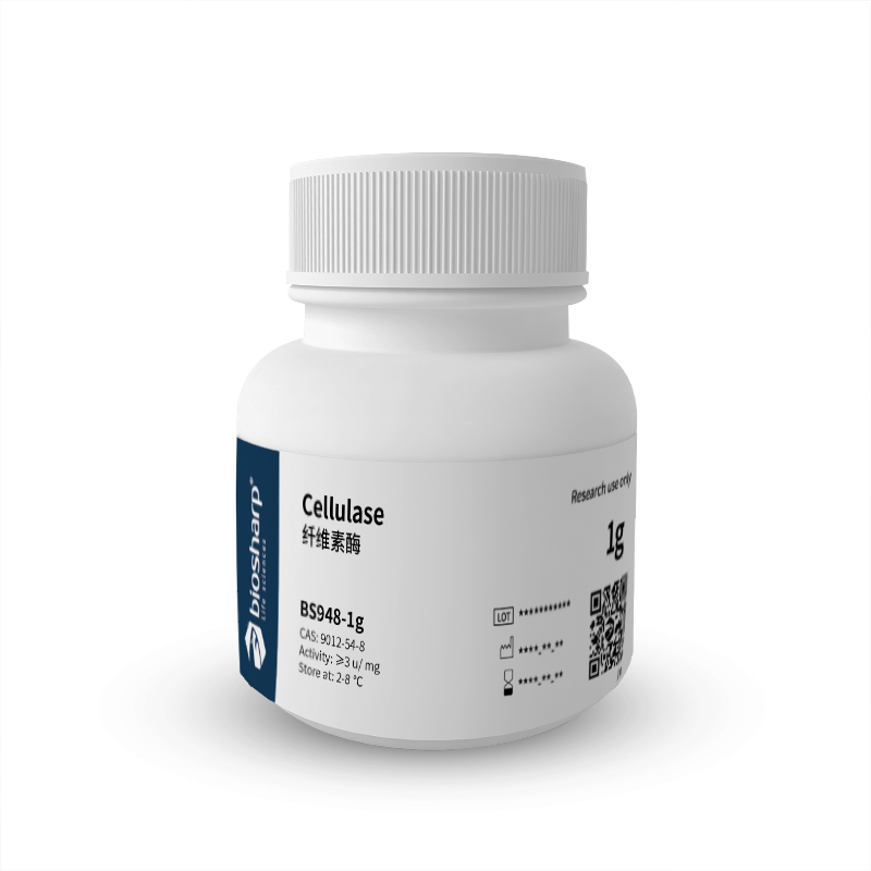 新BS948-1g/老BS058 纤维素酶/Cellulase[1g]2-8℃