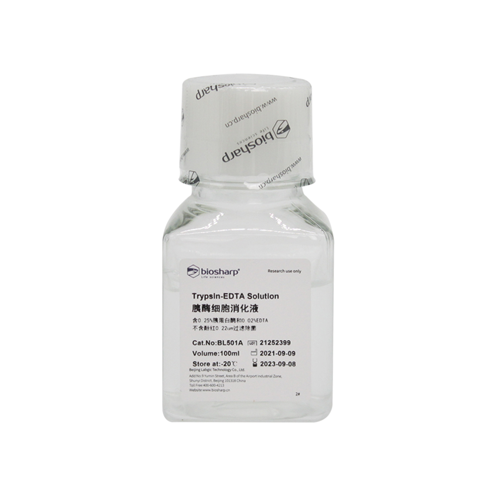 胰酶细胞消化液（0.25%胰酶，含EDTA，不含酚红）