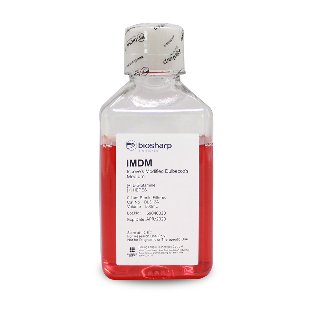 IMDM液体培养基（含HEPES，丙酮酸钠）