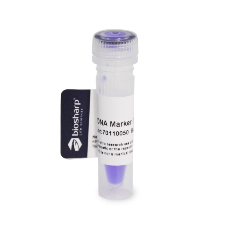 DNA Marker III（300-5000bp）