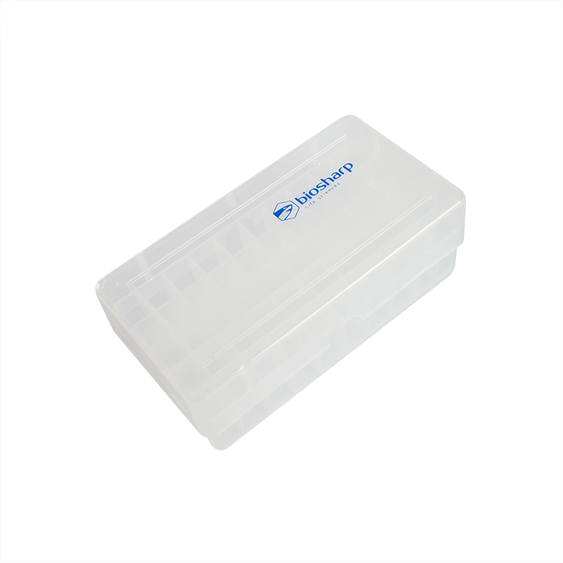 2ml塑料冻存盒(PP,透明）