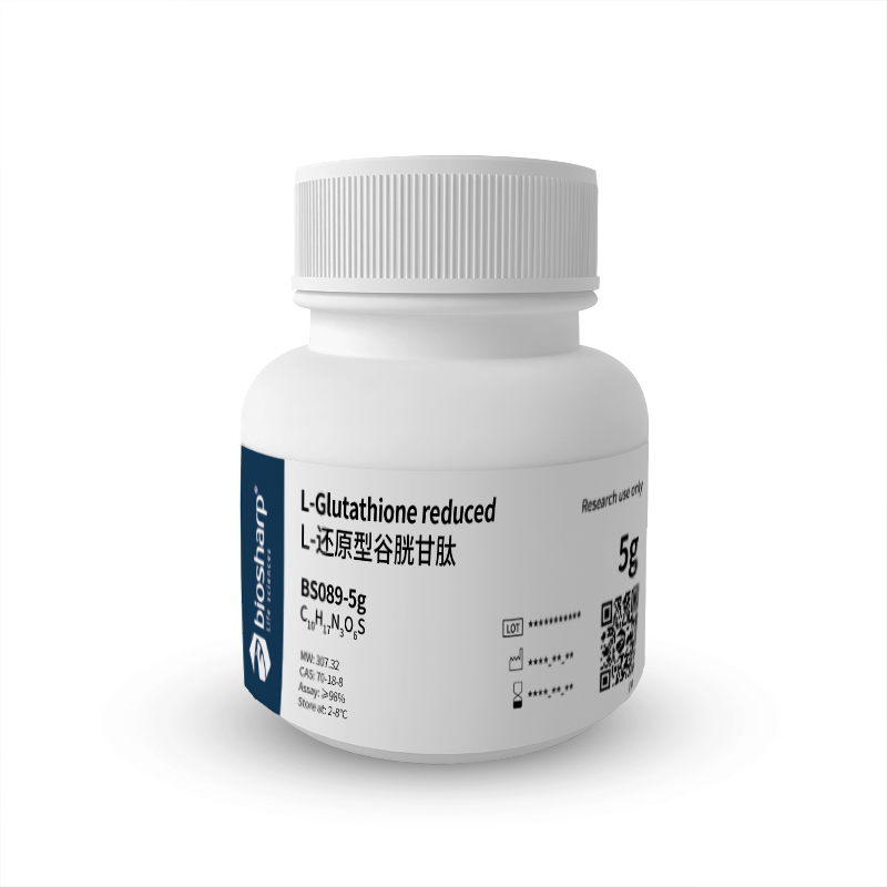 L-还原型谷胱甘肽 L-Glutathione reduced