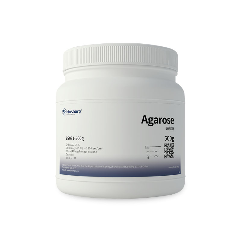 琼脂糖 Agarose