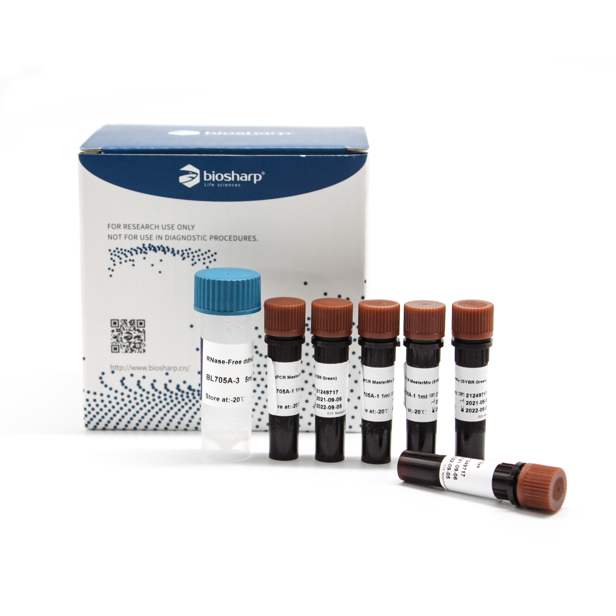 快速荧光定量PCR试剂盒